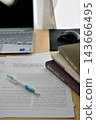 Chemical English Literature and Specialized Books 143666495