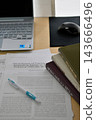 Chemical English Literature and Specialized Books 143666496