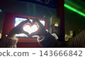 lighted up heart 143666842