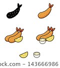 Fried shrimp icon set 143666986