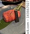 Sapporo Yakiniku Kiwami's Thick-Cut Beef Tongue 143667027