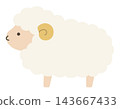 Cute sheep vector illustration. Zodiac sign, Year of the Sheep, Year of the Sheep, Cute, Icon, Sheep, Year of the Sheep, New Year's card 143667433