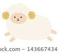 Cute sheep vector illustration. Zodiac sign, Year of the Sheep, Year of the Sheep, Cute, Icon, Sheep, Year of the Sheep, New Year's card 143667434