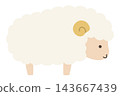 Cute sheep vector illustration. Zodiac sign, Year of the Sheep, Year of the Sheep, Cute, Icon, Sheep, Year of the Sheep, New Year's card 143667439