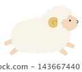 Cute sheep vector illustration. Zodiac sign, Year of the Sheep, Year of the Sheep, Cute, Icon, Sheep, Year of the Sheep, New Year's card 143667440