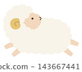 Cute sheep vector illustration. Zodiac sign, Year of the Sheep, Year of the Sheep, Cute, Icon, Sheep, Year of the Sheep, New Year's card 143667441