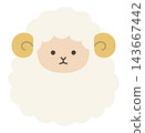 Cute sheep vector illustration. Zodiac sign, Year of the Sheep, Year of the Sheep, Cute, Icon, Sheep, Year of the Sheep, New Year's card 143667442