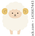 Cute sheep vector illustration. Zodiac sign, Year of the Sheep, Year of the Sheep, Cute, Icon, Sheep, Year of the Sheep, New Year's card 143667443