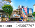 石川縣金澤市近江町市場，清晨 143667797