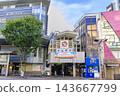 石川縣金澤市近江町市場，清晨 143667799