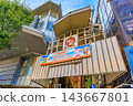 石川縣金澤市近江町市場，清晨 143667801