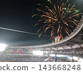 [A summer tradition] Spectacular fireworks light up the night sky above baseball stadiums. 143668248