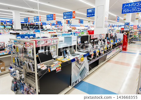 新潟縣魚沼市井口新田筆記型電腦區 K's Denki Koide Store 143668355