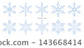 Beautiful snowflake illustration set, vector, winter, Christmas, white background 143668414