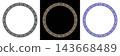 Set of round frame with Greek ornament. Greek circle frame. Greek round borders set. Egyptian, Assyrian, Greek motif circular frame. Template for textile, engraving, forging, embroidery, plate. Vector 143668489