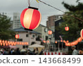 [Evening summer festival at the nursery school: Lanterns] 143668499