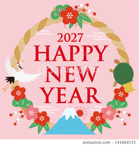 2027 New Year's card with Shimenawa (sacred rope) and auspicious square design - HAPPY NEW YEAR - Pink 2027 New Year's card with Shimenawa (sacred rope) and auspicious square design - HAPPY NEW YEAR - Pink 143668535