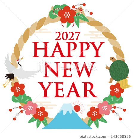 New Year's card for 2027 featuring a Shimenawa (sacred rope) and auspicious square design - HAPPY NEW YEAR - White New Year's card for 2027 featuring a Shimenawa (sacred rope) and auspicious square design - HAPPY NEW YEAR - White 143668536