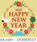 2027年新年賀卡,飾有註連繩和吉祥方格圖案-新年快樂-金色 2027年新年賀卡,飾有註連繩和吉祥方格圖案-新年快樂-金色 143668537