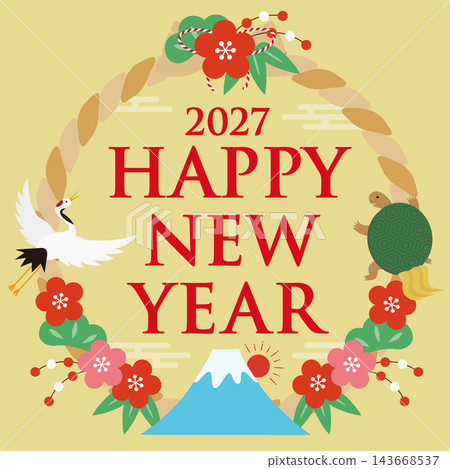 New Year's card for 2027 featuring a Shimenawa (sacred rope) and auspicious square design - HAPPY NEW YEAR - Gold New Year's card for 2027 featuring a Shimenawa (sacred rope) and auspicious square design - HAPPY NEW YEAR - Gold 143668537