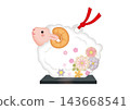 Sheep illustration 43 143668541