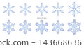 Beautiful snowflake illustration set, vector, white background, winter, Christmas. 143668636
