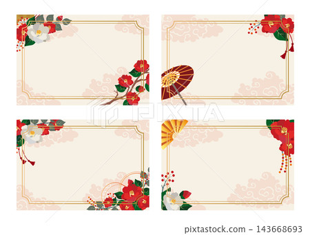 New year frameset 143668693
