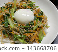 Homemade bibimbap topped with a soft-boiled egg 143668706