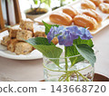 Fashionable lunch party 143668720