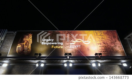 2025年大阪關西世博會:埃及館 2025年大阪關西世博會:埃及館 143668773