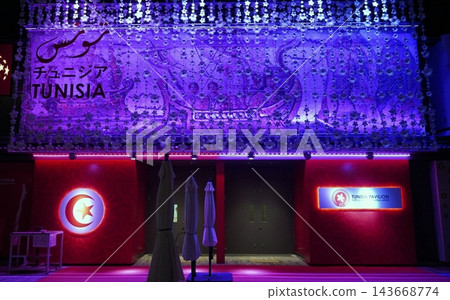 2025年大阪關西世博會突尼斯館 2025年大阪關西世博會突尼斯館 143668774