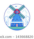 Kastellet Windmill Copenhagen Landmark Line Icon 143668820