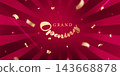 Design your shop opening cards, vector illustrations, and beautiful business banner templates. 143668878