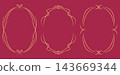 Elegant gold oval frame set 143669344