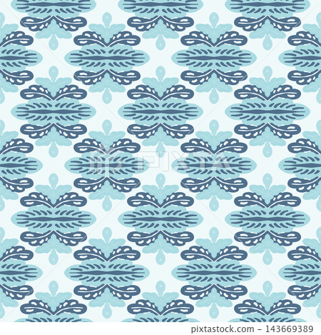 Ikat Inspired Damask Motif in Aqua Navy Ikat Inspired Damask Motif in Aqua Navy 143669389