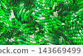 Abstract 3d dynamic green ribbon wave background. eco-friendly and nature-inspired branding concepts. 143669499