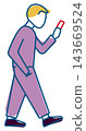 Man Walking While Using a Smartphone. Flat Vector Illustration 143669524