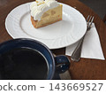 La France tart and coffee 143669527