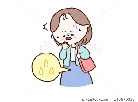 A woman is panicking because she leaked urine while out and about (urinary incontinence/urinary dysfunction) 143670035