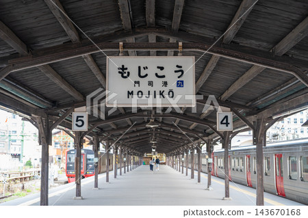 A retro-style station platform (Mojiko Station, Fukuoka) A retro-style station platform (Mojiko Station, Fukuoka) 143670168