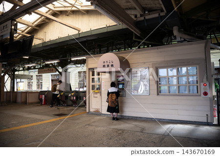 火車站的復古風格檢票閘機(福岡縣門司湖站) 火車站的復古風格檢票閘機(福岡縣門司湖站) 143670169