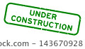 Grunge green under construction word square rubber seal stamp on white background 143670928