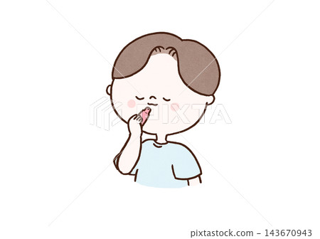 A man applying a tube-type lip serum to his lips to moisturize them (men's grooming). A man applying a tube-type lip serum to his lips to moisturize them (men's grooming). 143670943