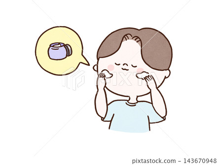 A man applying beauty cream to his face with his fingers as part of his skincare routine (men's skincare). A man applying beauty cream to his face with his fingers as part of his skincare routine (men's skincare). 143670948