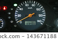 Mileage Mileage 143671188