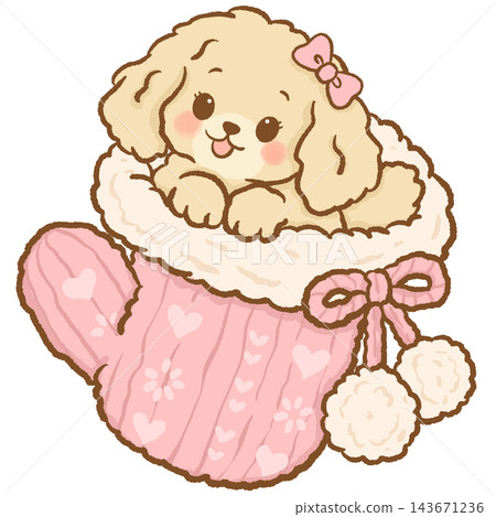Cute Chibi Golden Retriever Puppy Girl Peeking Out of a Giant Pastel Pink Knitted Christmas Stocking Decorated with White Hearts Fluffy Cream Trim and Pom Poms Cozy Winter Illustration Cute Chibi Golden Retriever Puppy Girl Peeking Out of a Giant Pastel Pink Knitted Christmas Stocking Decorated with White Hearts Fluffy Cream Trim and Pom Poms Cozy Winter Illustration 143671236