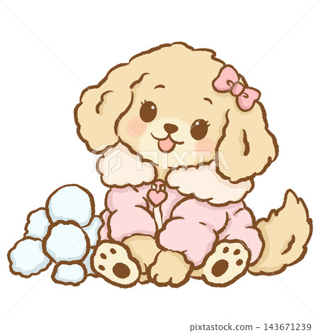 Sweet Chibi Golden Retriever Puppy Girl Sitting Beside a Pile of Soft Blue Snowballs Wearing a Pastel Pink Winter Coat with Fluffy Cream Collar Cute Kawaii Puppy Illustration Sweet Chibi Golden Retriever Puppy Girl Sitting Beside a Pile of Soft Blue Snowballs Wearing a Pastel Pink Winter Coat with Fluffy Cream Collar Cute Kawaii Puppy Illustration 143671239