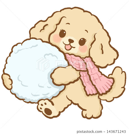 Cute Chibi Golden Retriever Puppy Girl Hugging a Giant Fluffy Snowball Wearing a Pastel Pink Knitted Scarf Adorable Kawaii Winter Dog Illustration Cute Chibi Golden Retriever Puppy Girl Hugging a Giant Fluffy Snowball Wearing a Pastel Pink Knitted Scarf Adorable Kawaii Winter Dog Illustration 143671243