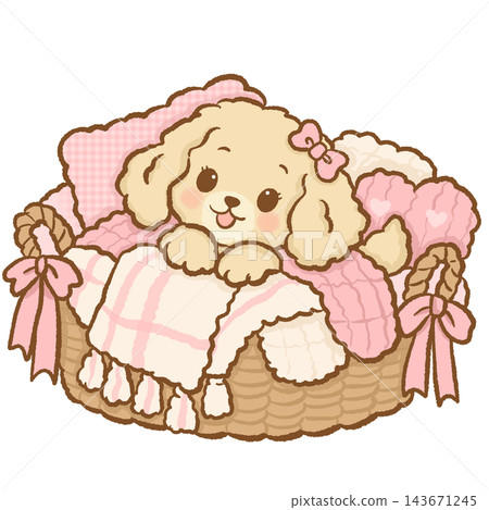 Adorable Chibi Golden Retriever Puppy Girl Snuggling Inside a Cozy Wicker Basket Filled with Pink and Cream Knitted Blankets and Pretty Ribbon Bows Cute Winter Dog Illustration Adorable Chibi Golden Retriever Puppy Girl Snuggling Inside a Cozy Wicker Basket Filled with Pink and Cream Knitted Blankets and Pretty Ribbon Bows Cute Winter Dog Illustration 143671245