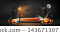 Happy Halloween orange and black podium display Empty space, Pumpkin night, light pole, bat flying, trees. on full moon banner design 143671307
